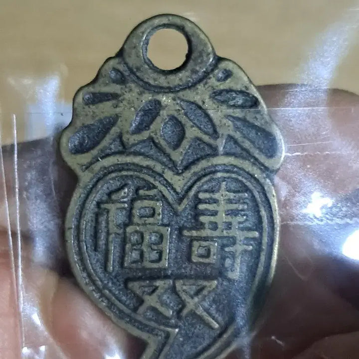 [BUNJANG] Chinese/Korean Antique Coins Bundle Set / B683 해외주화 중국동전 고전주화 엽전 근대주화 한국동전 금화 은화