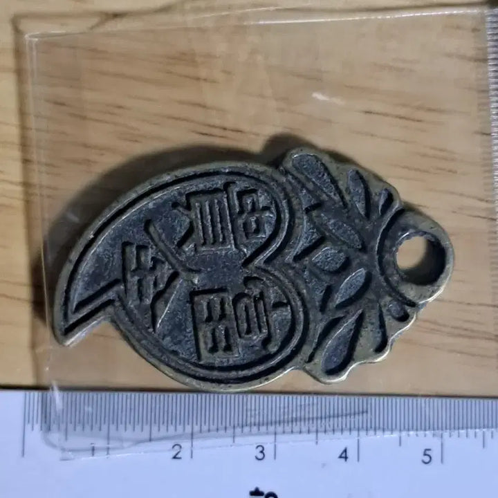 [BUNJANG] Chinese/Korean Antique Coins Bundle Set / B683 해외주화 중국동전 고전주화 엽전 근대주화 한국동전 금화 은화