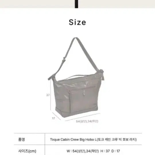 [SOLD OUT] 새상품)분크 가방 남녀공용