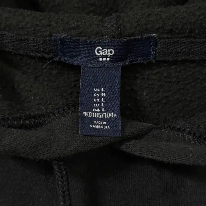 [BUNJANG] Gap Black Hooded Sweatshirt / Gap(갭) 블랙 후드
