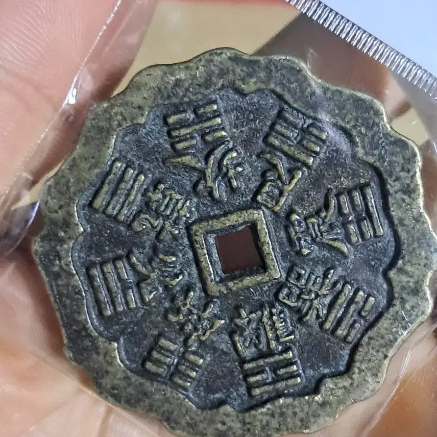 [BUNJANG] Chinese/Korean Antique Coins Bundle Set / B685 해외주화 중국동전 고전주화 엽전 근대주화 한국동전 금화 은화