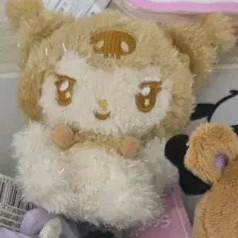 [BUNJANG] Sanrio Kuromi Glitter Gold Keyring Doll / 산리오 쿠로미 반짝골드  키링인형 (새제품)