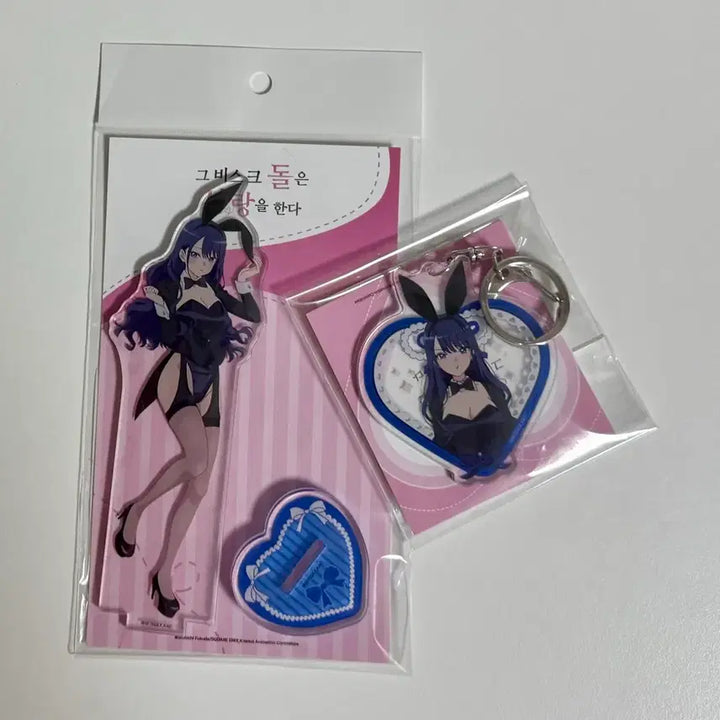 [BUNJANG] My Dress-Up Darling Marin Kitagawa Aniplus Cafe Bundle Set / 비스크돌 그비돌 마린 애니플러스 콜라보카페 일괄판매