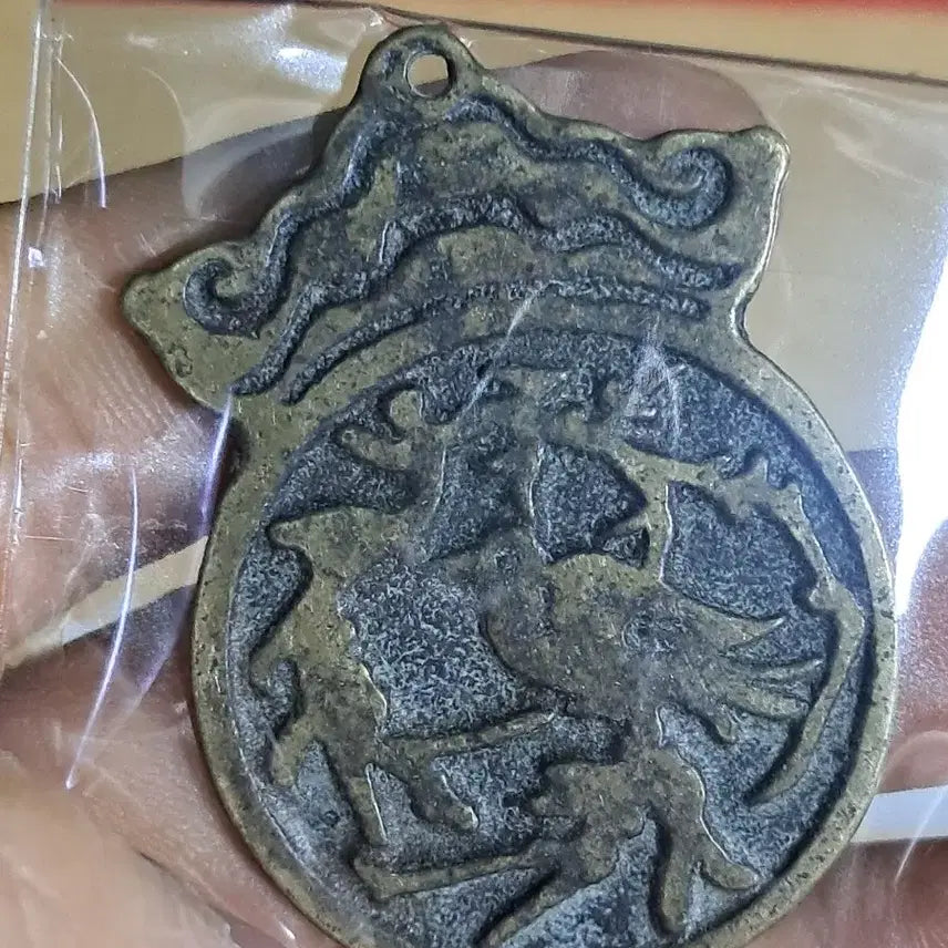 [BUNJANG] Chinese Coin Collection / B686 해외주화 중국동전 고전주화 엽전 근대주화 한국동전 금화 은화