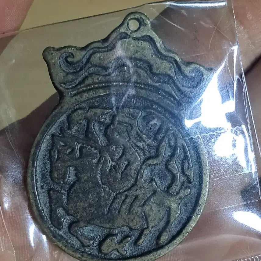 [BUNJANG] Chinese Coin Collection / B686 해외주화 중국동전 고전주화 엽전 근대주화 한국동전 금화 은화