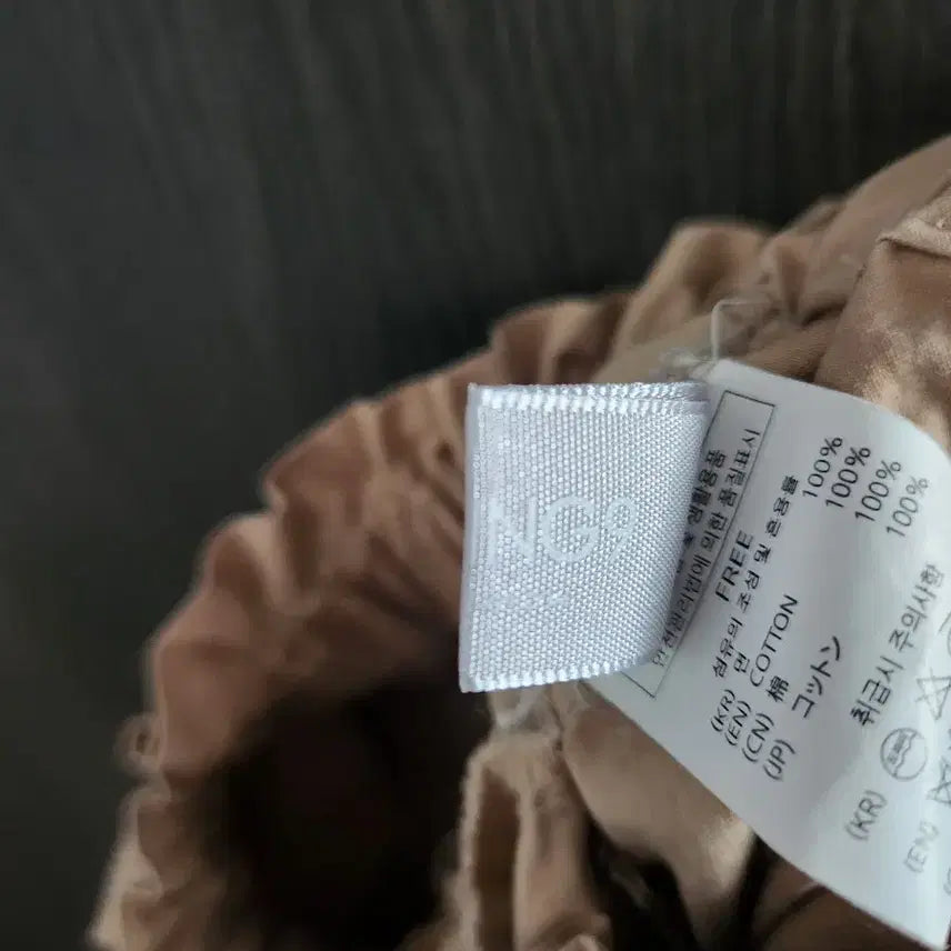 [SOLD OUT] 난닝9 플레어 스커트 F (코튼100)