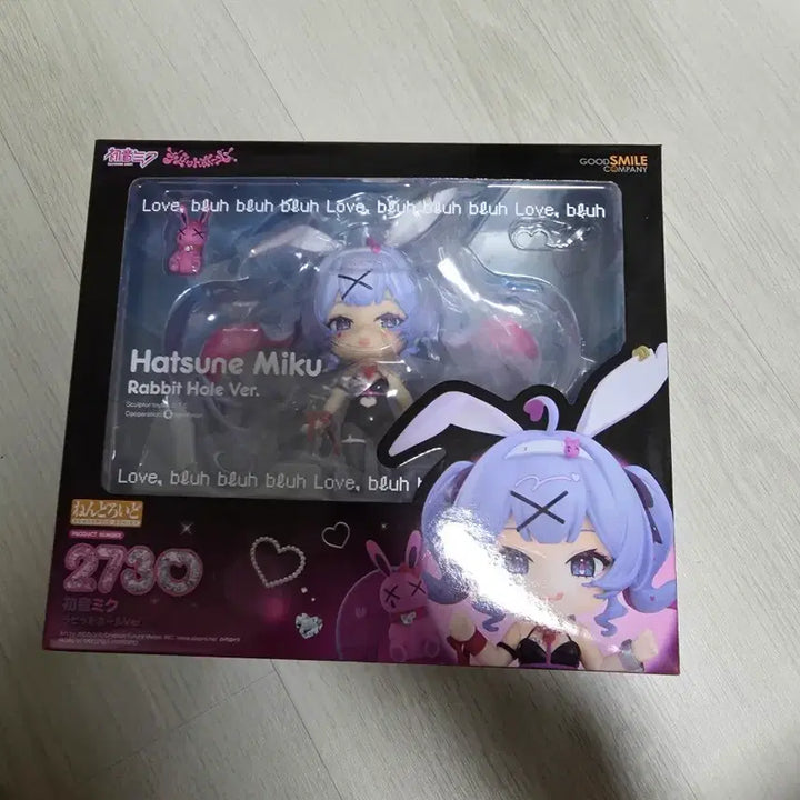 [BUNJANG] Good Smile Company Nendoroid 2730 Figure / 넨도로이드 2730 특전o