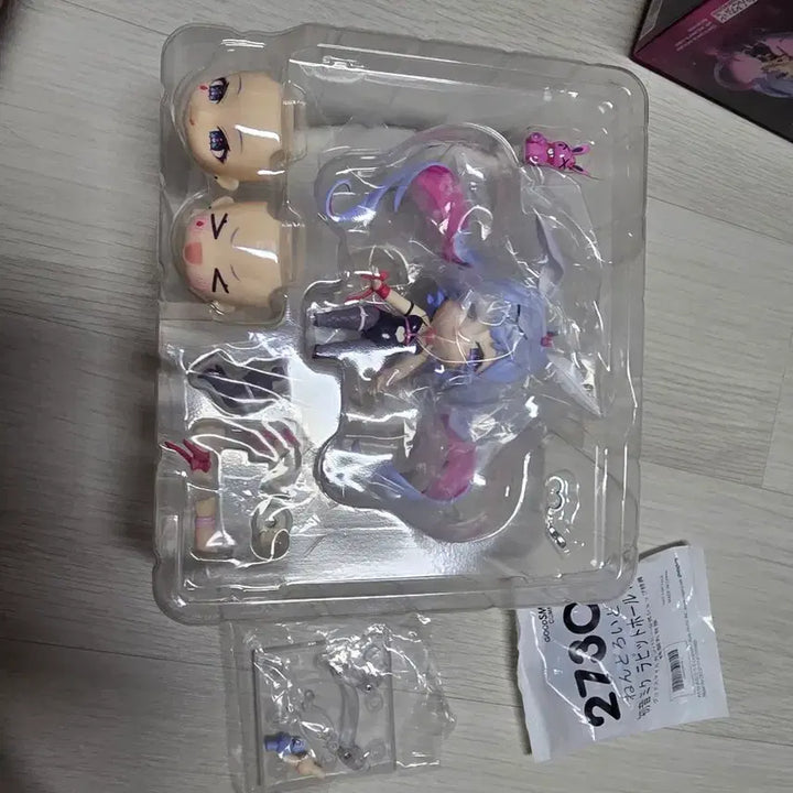 [BUNJANG] Good Smile Company Nendoroid 2730 Figure / 넨도로이드 2730 특전o
