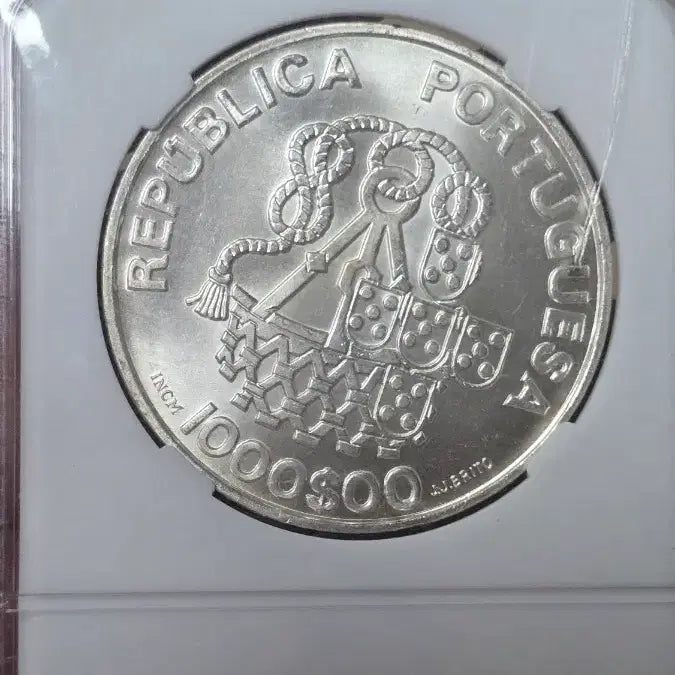[BUNJANG] Portugal 1000$00 Coin / 포르투갈 1000$00 동전 주화