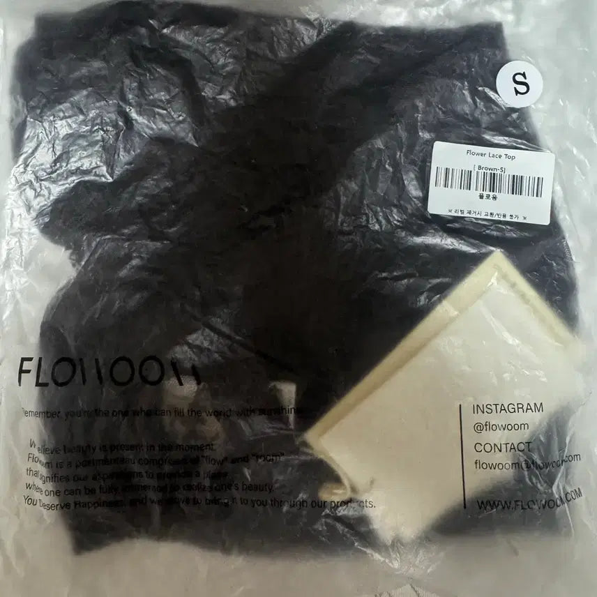 [BUNJANG] Flohm Flower Lace Top Brown S / 플로움 플라워 레이스 탑 브라운 s 새상품
