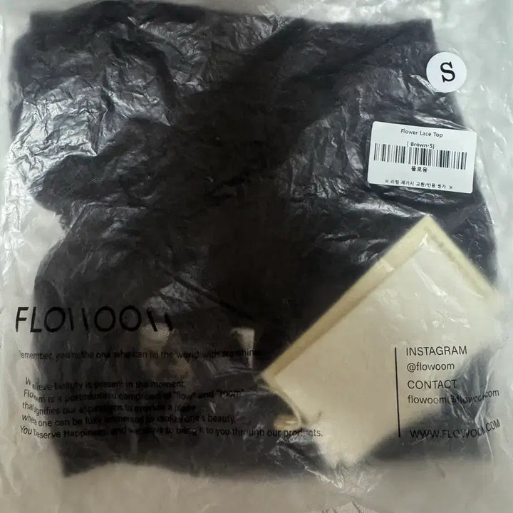 [BUNJANG] Flohm Flower Lace Top Brown S / 플로움 플라워 레이스 탑 브라운 s 새상품