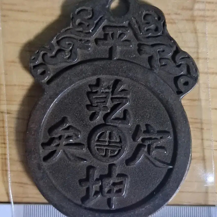 [BUNJANG] Various Ancient Coins / B687 해외주화 중국동전 고전주화 엽전 근대주화 한국동전 금화 은화