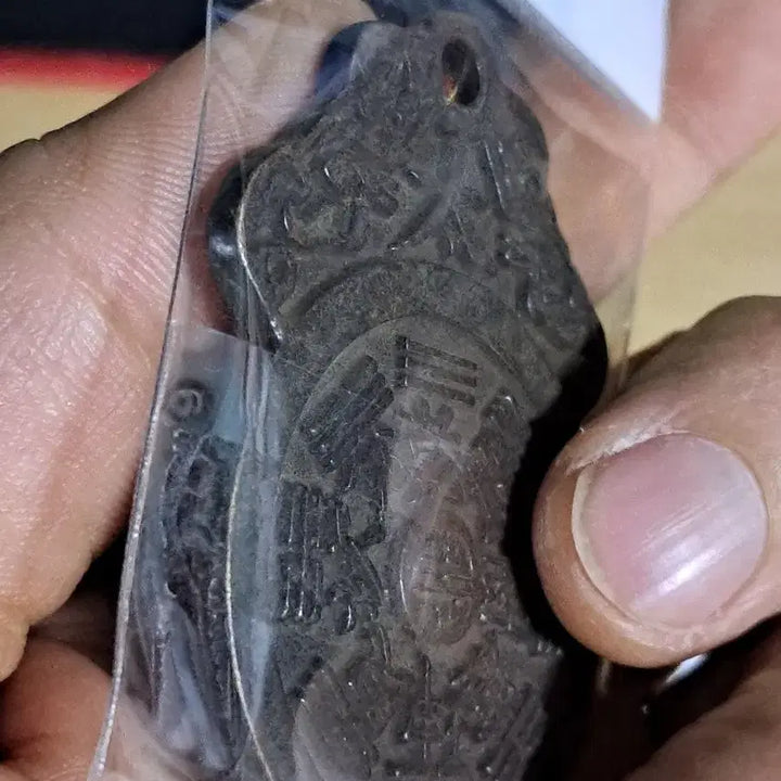 [BUNJANG] Various Ancient Coins / B687 해외주화 중국동전 고전주화 엽전 근대주화 한국동전 금화 은화