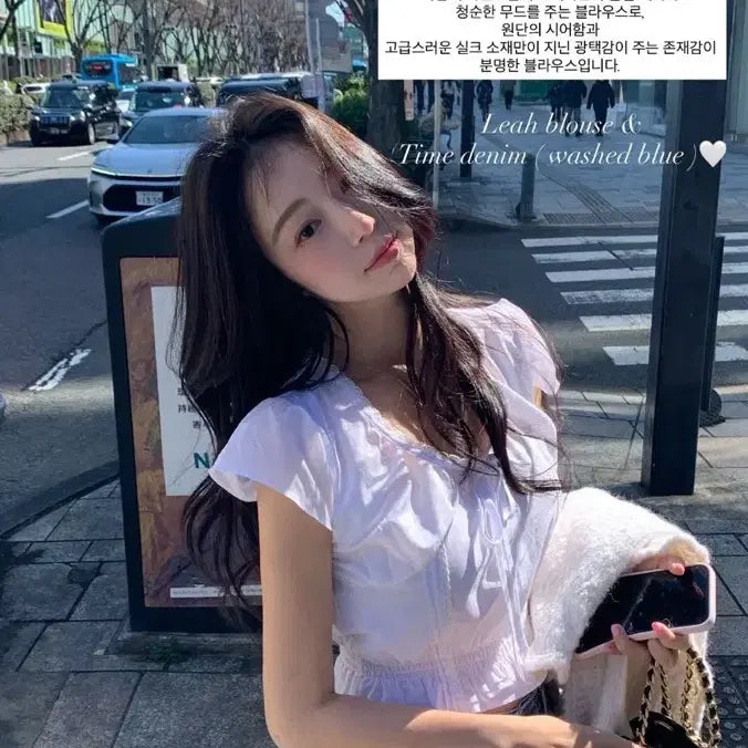 [SOLD OUT] 시예 Leah blouse 레아 블라우스 정가양도