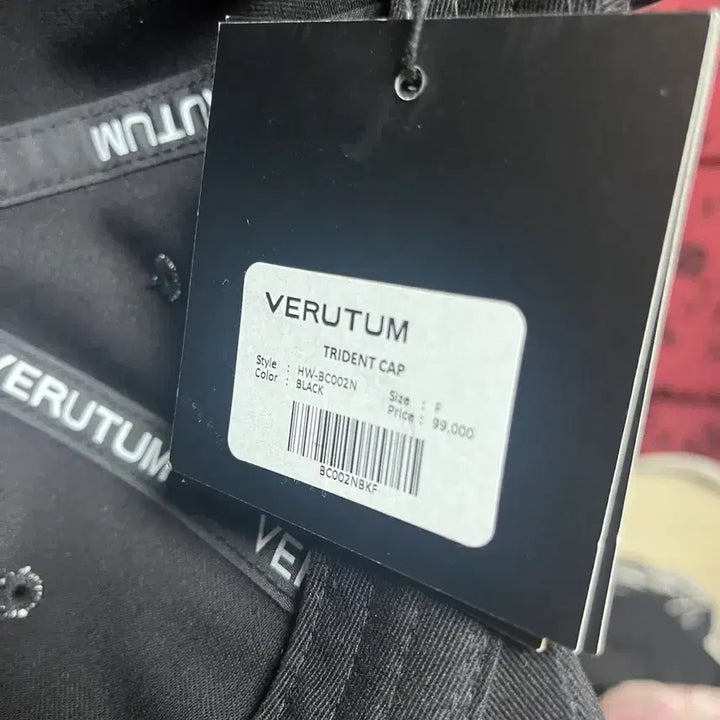 [BUNJANG] Verutum Original Edition The Black / 베루툼 / 오리지널 에디션 더 블랙