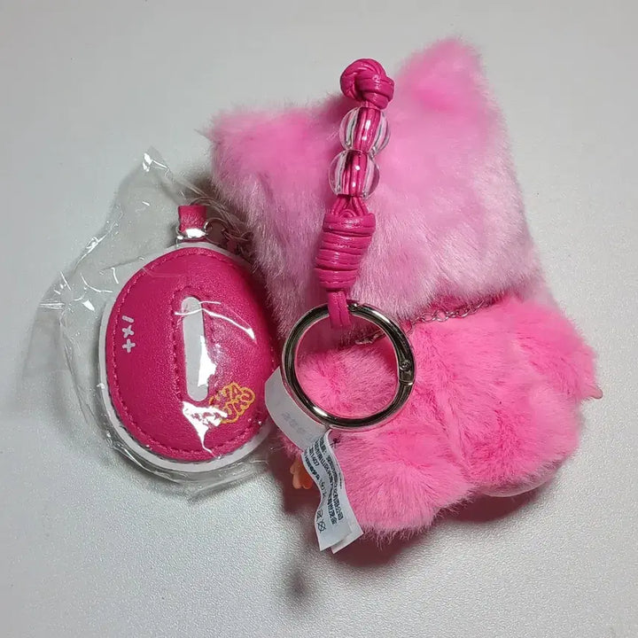 [BUNJANG] WAKU WAKU Mini Keychain / ( 키링 ) 미니 와쿠쿠 키링 (0번)