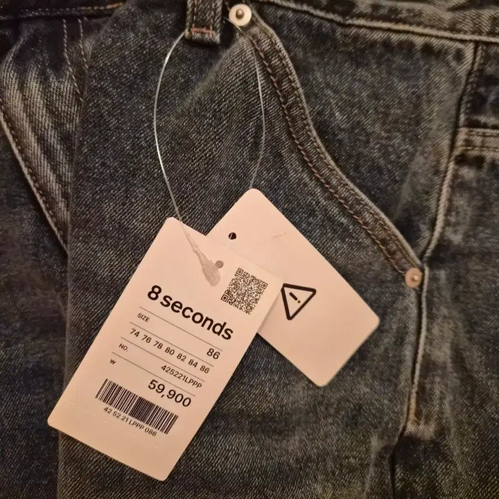 [BUNJANG] 8 Seconds Cargo Jeans / 에잇세컨즈 카고청바지 34 새제품