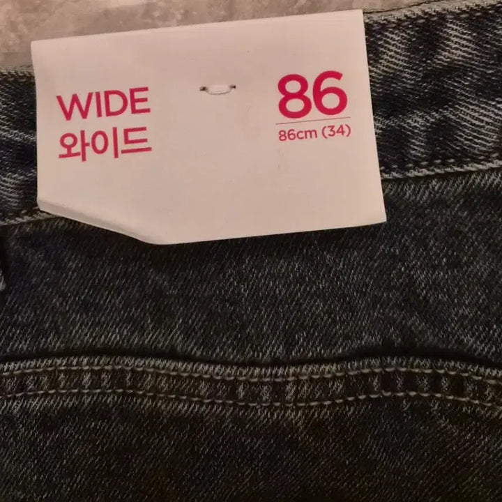 [BUNJANG] 8 Seconds Cargo Jeans / 에잇세컨즈 카고청바지 34 새제품