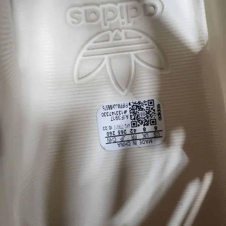 [BUNJANG] Adidas Adiform Supernova 265 Shoes / 아디다스의 아디폼 슈퍼노바265사이즈