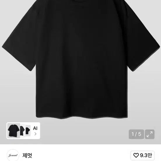 [BUNJANG] JEMUT Crop Short-Sleeve T-Shirt XL / 제멋 크롭 반팔티 xl (색상 2가지)