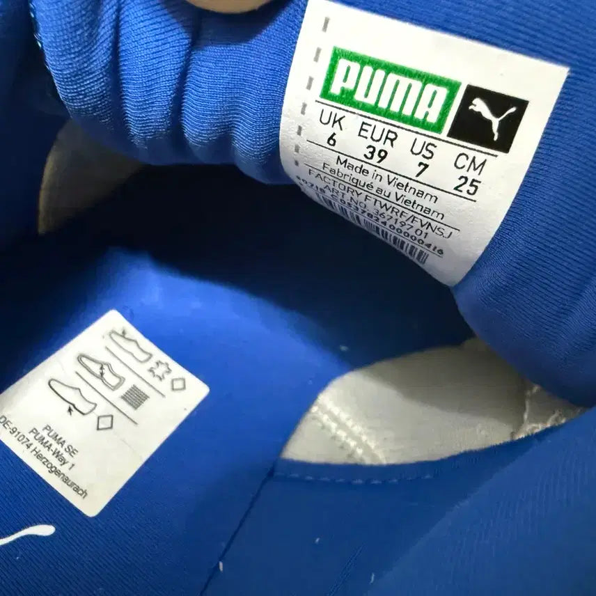 [BUNJANG] Puma Ader Error RS-100 Sneakers / [250] 푸마 아더에러 RS-100