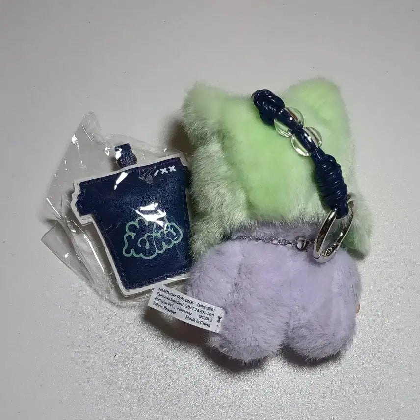 [BUNJANG] WAKUU Mini Keyring / ( 키링 ) 미니 와쿠쿠 키링 (996번)