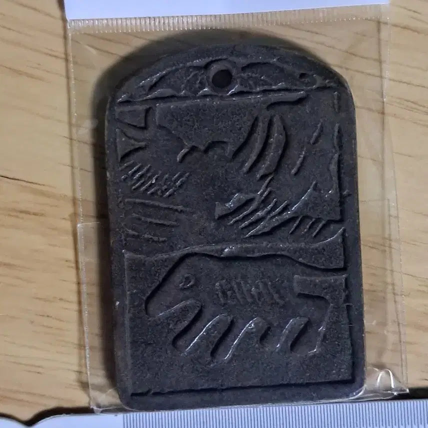 [BUNJANG] Various Ancient Coins / B690 해외주화 중국동전 고전주화 엽전 근대주화 한국동전 금화 은화