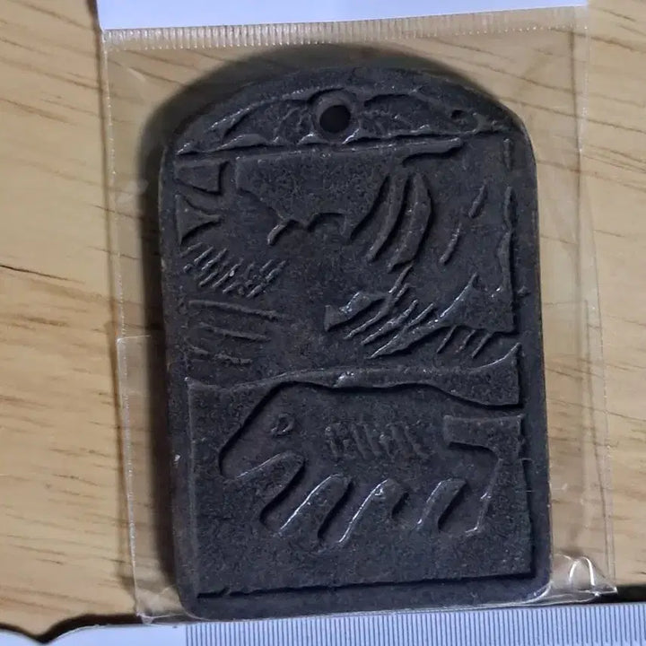 [BUNJANG] Various Ancient Coins / B690 해외주화 중국동전 고전주화 엽전 근대주화 한국동전 금화 은화