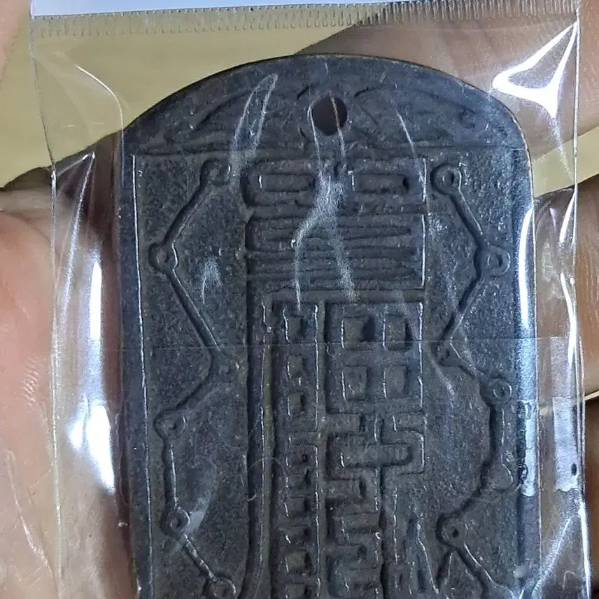 [BUNJANG] Various Ancient Coins / B690 해외주화 중국동전 고전주화 엽전 근대주화 한국동전 금화 은화