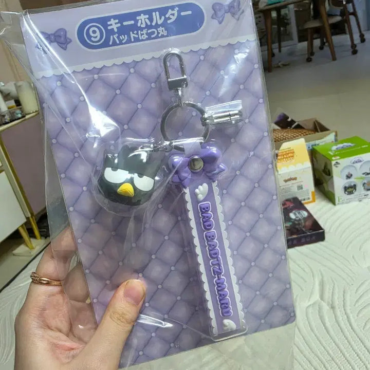 [BUNJANG] Sanrio Badtz-Maru Keyring (April 2024) - New / 산리오 아타리쿠지 4월 신상 배드바츠마루 키링 미개봉 새상품 판매