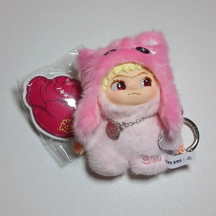 [BUNJANG] WAKU WAKU Mini Keychain (520) / ( 키링 ) 미니 와쿠쿠 키링 (520번)