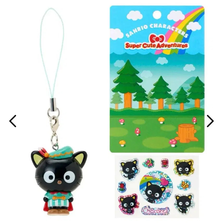 [BUNJANG] Sanrio Chococat Strap Keyring (Sealed) / 산리오 초코캣 스트랩 키링 미개봉 양도