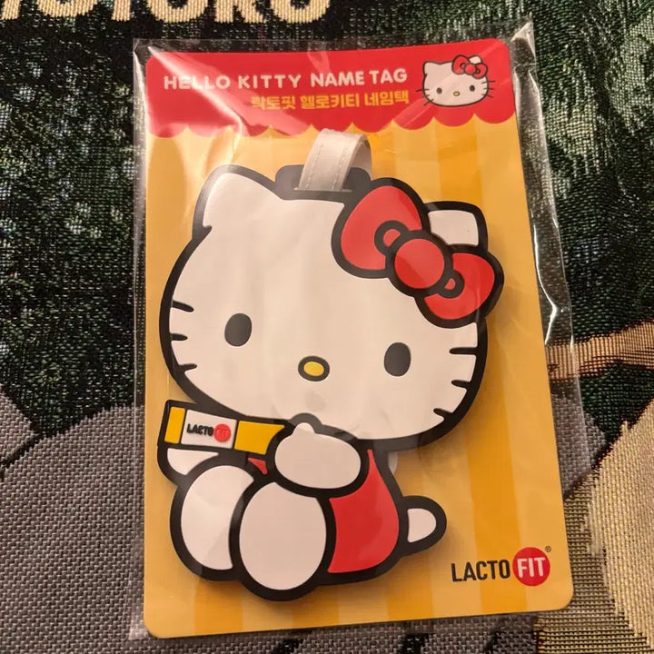 [BUNJANG] Lacto-Fit Hello Kitty Name Tag / 락토핏 헬로키티 네임택