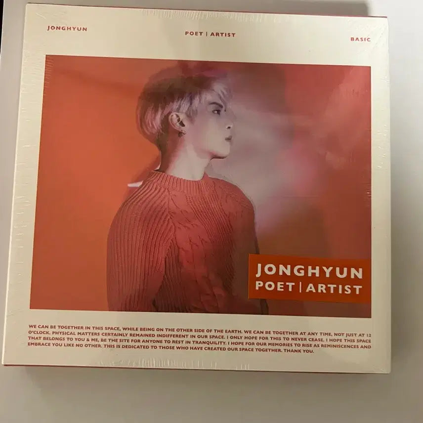 [SOLD OUT] 종현 poet | artist 앨범