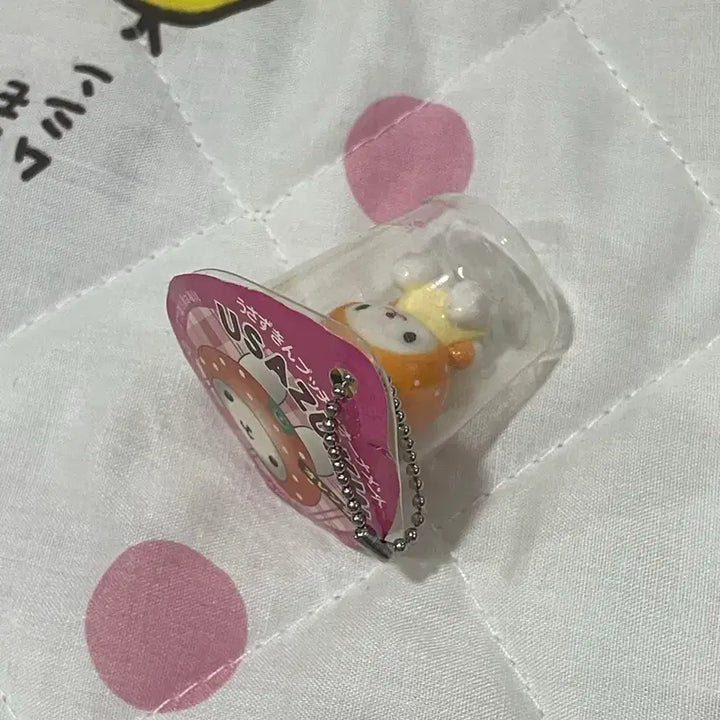 [BUNJANG] Usagi Kin Cup Figure Keychain / 고전 우사즈킨 컵 피규어 키링