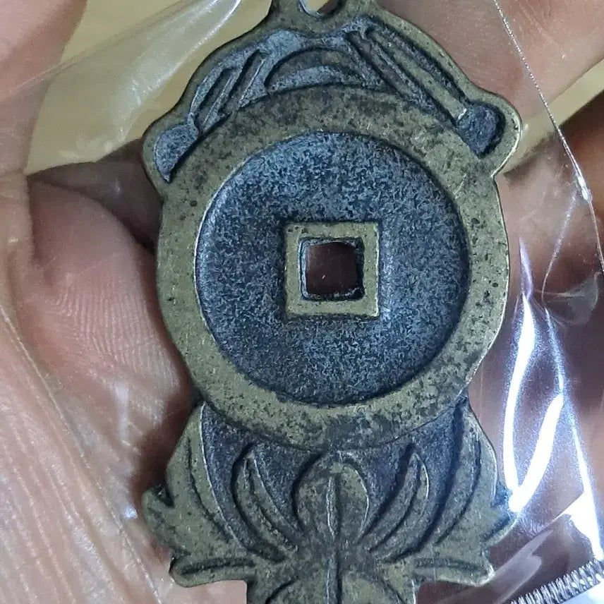 [BUNJANG] Chinese Coin Collection / B691 해외주화 중국동전 고전주화 엽전 근대주화 한국동전 금화 은화