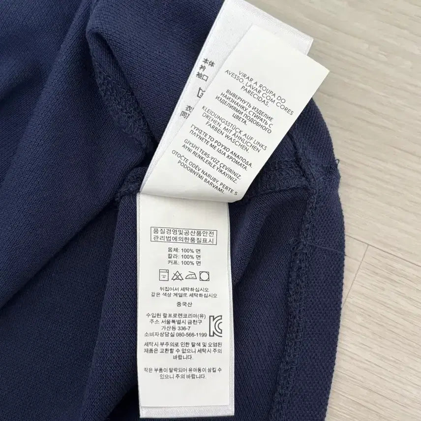 [BUNJANG] Polo Ralph Lauren Big Pony Polo Shirt / 무배)폴로 빅포니 카라티 L