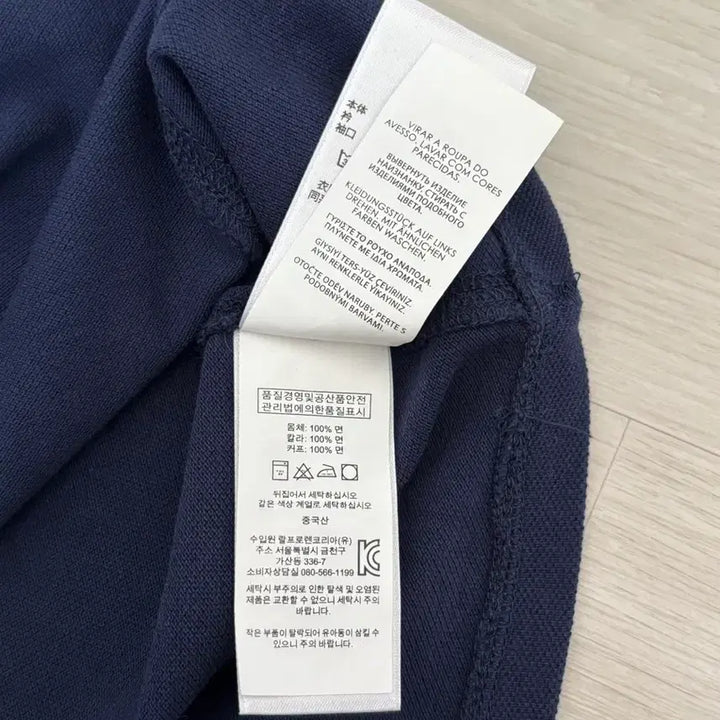 [BUNJANG] Polo Ralph Lauren Big Pony Polo Shirt / 무배)폴로 빅포니 카라티 L