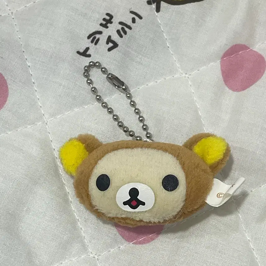 [BUNJANG] Kori Rakuma Face Magnet Keyring / 고전 코리락쿠마 얼굴 자석 키링