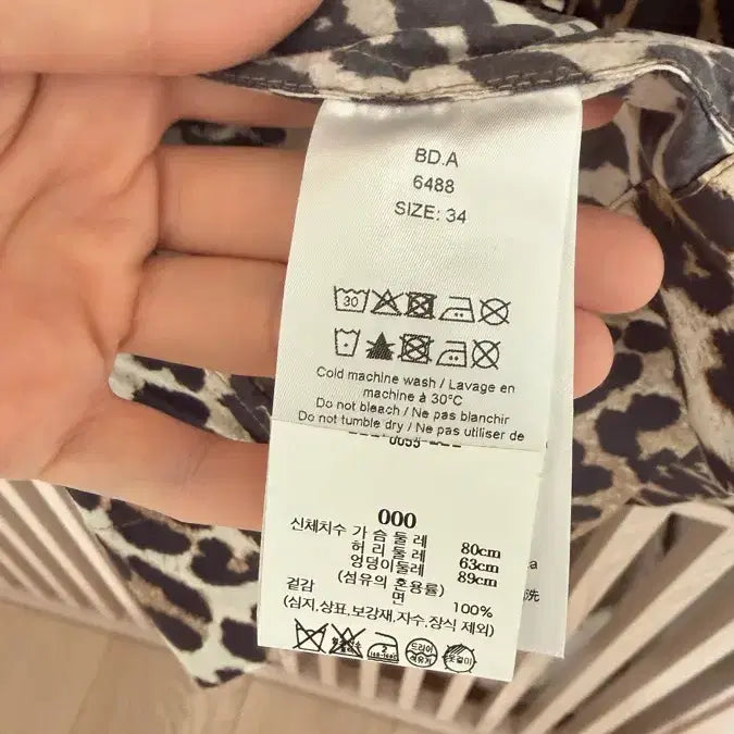 [BUNJANG] GANNI Leopard Poplin Peplum Blouse / GANNI 가니 레오파드 포플린 페플럼 블라우스 셔츠