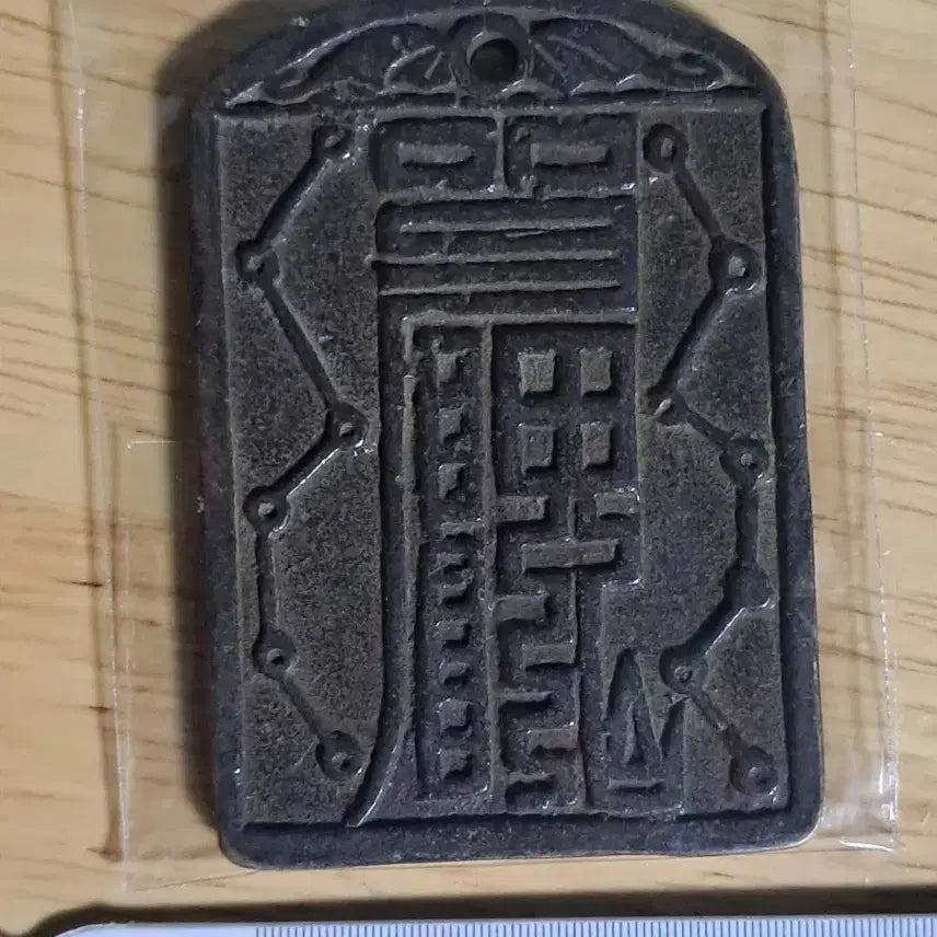 [BUNJANG] Chinese/Korean Antique Coins Bundle / B692 해외주화 중국동전 고전주화 엽전 근대주화 한국동전 금화 은화