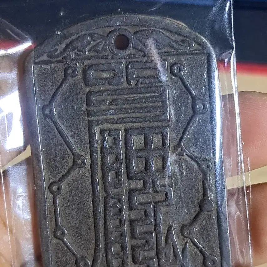 [BUNJANG] Chinese/Korean Antique Coins Bundle / B692 해외주화 중국동전 고전주화 엽전 근대주화 한국동전 금화 은화