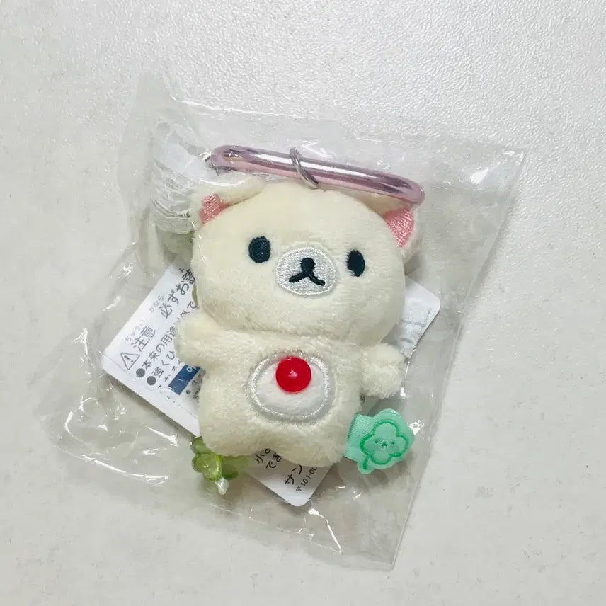[BUNJANG] San-X Korilakkuma Clover Carabiner Keyring / 산엑스 코리락쿠마 쿠마큥데이즈 클로버 카라비너 키링