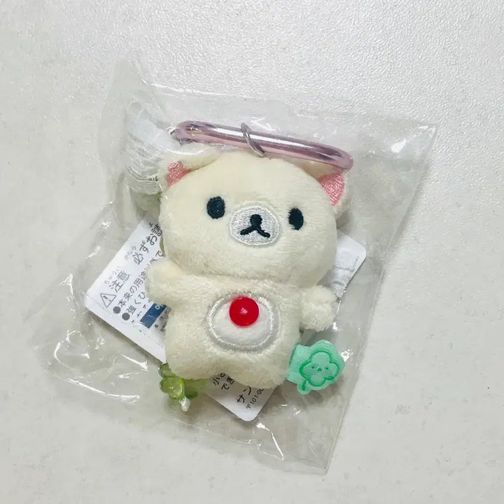 [BUNJANG] San-X Korilakkuma Clover Carabiner Keyring / 산엑스 코리락쿠마 쿠마큥데이즈 클로버 카라비너 키링