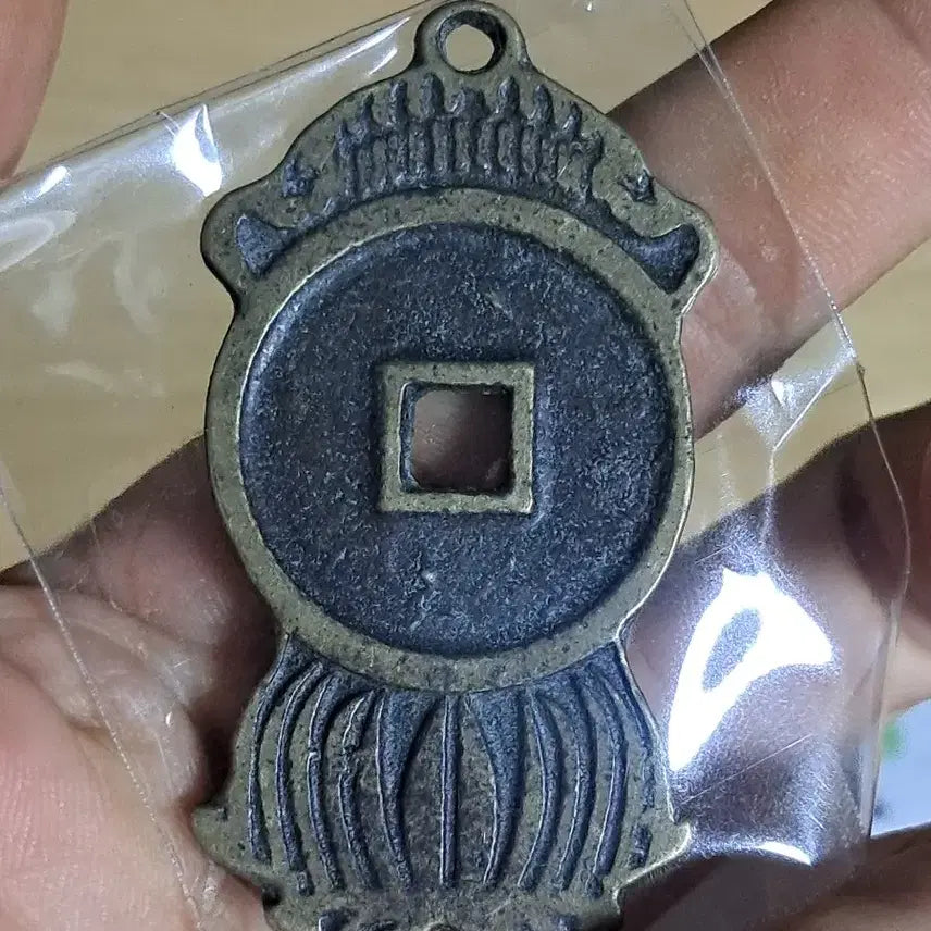 [BUNJANG] Chinese/Korean Antique Coins Bundle Set / B693 해외주화 중국동전 고전주화 엽전 근대주화 한국동전 금화 은화