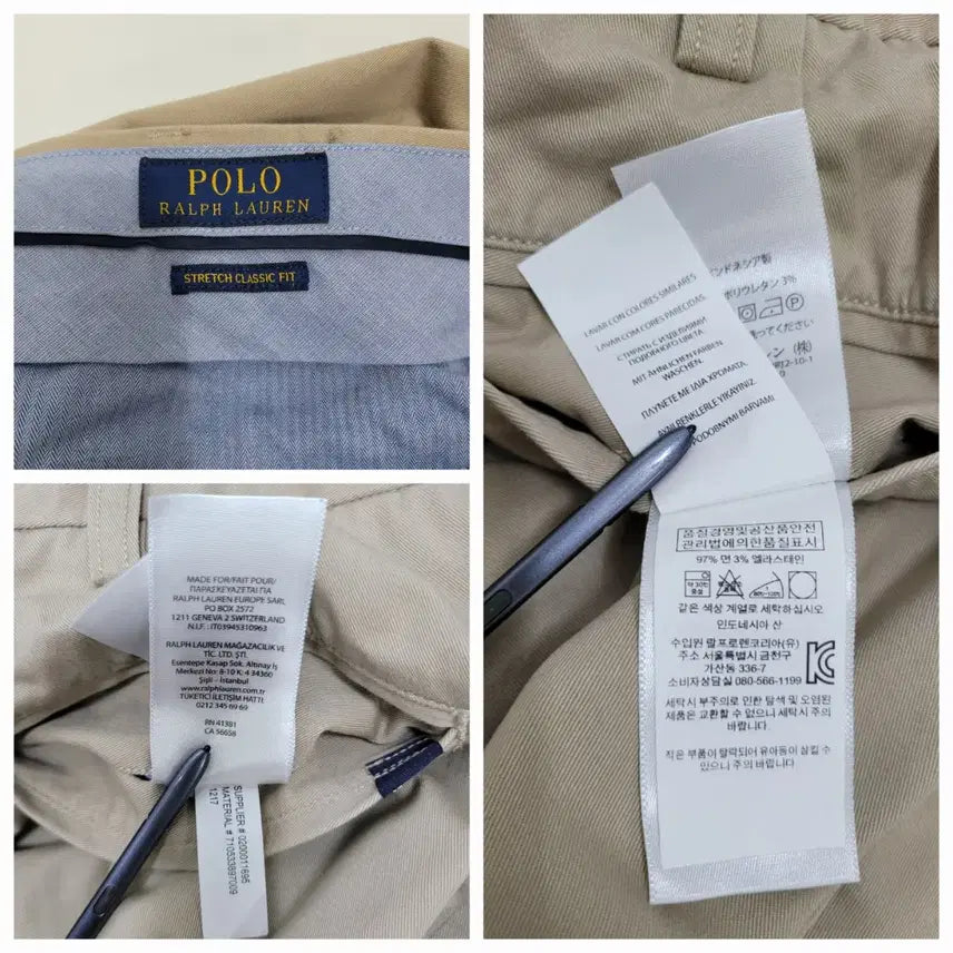 [SOLD OUT] POLO 폴로 랄프로렌 스트레치 클래식핏 치노 팬츠 / 남 36 베이지