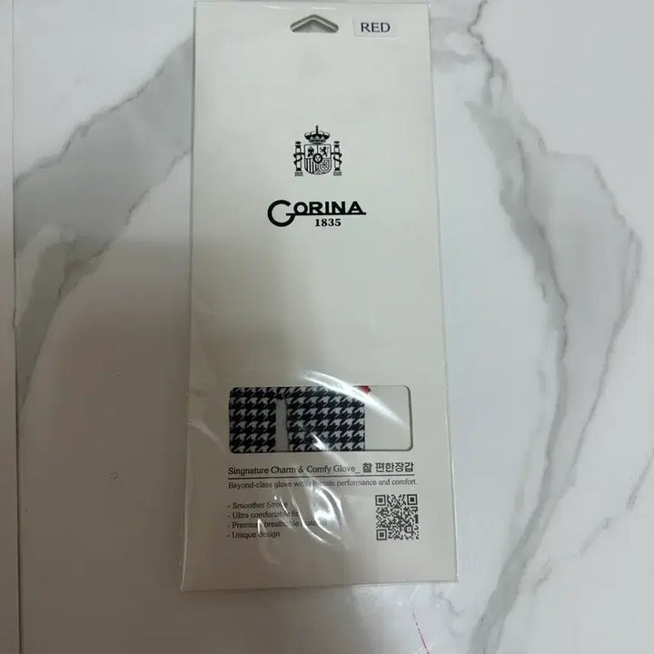 [SOLD OUT] Gorina 1835 장갑 판매 미개봉 고리나 당구 장갑