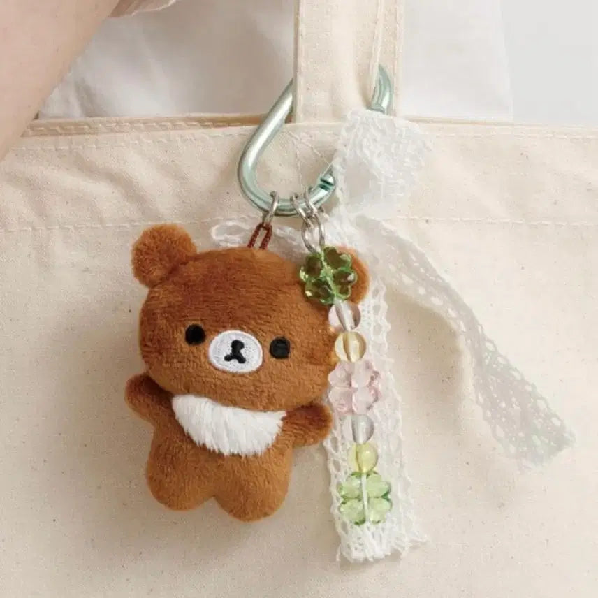 [BUNJANG] San-X Chairoikoguma Kuma Days Clover Carabiner Keyring / 산엑스 차이로이코구마 쿠마큥데이즈 클로버 카라비너 키링