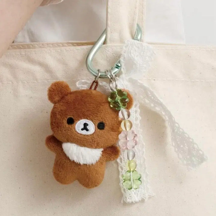 [BUNJANG] San-X Chairoikoguma Kuma Days Clover Carabiner Keyring / 산엑스 차이로이코구마 쿠마큥데이즈 클로버 카라비너 키링