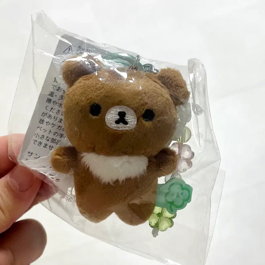 [BUNJANG] San-X Chairoikoguma Kuma Days Clover Carabiner Keyring / 산엑스 차이로이코구마 쿠마큥데이즈 클로버 카라비너 키링